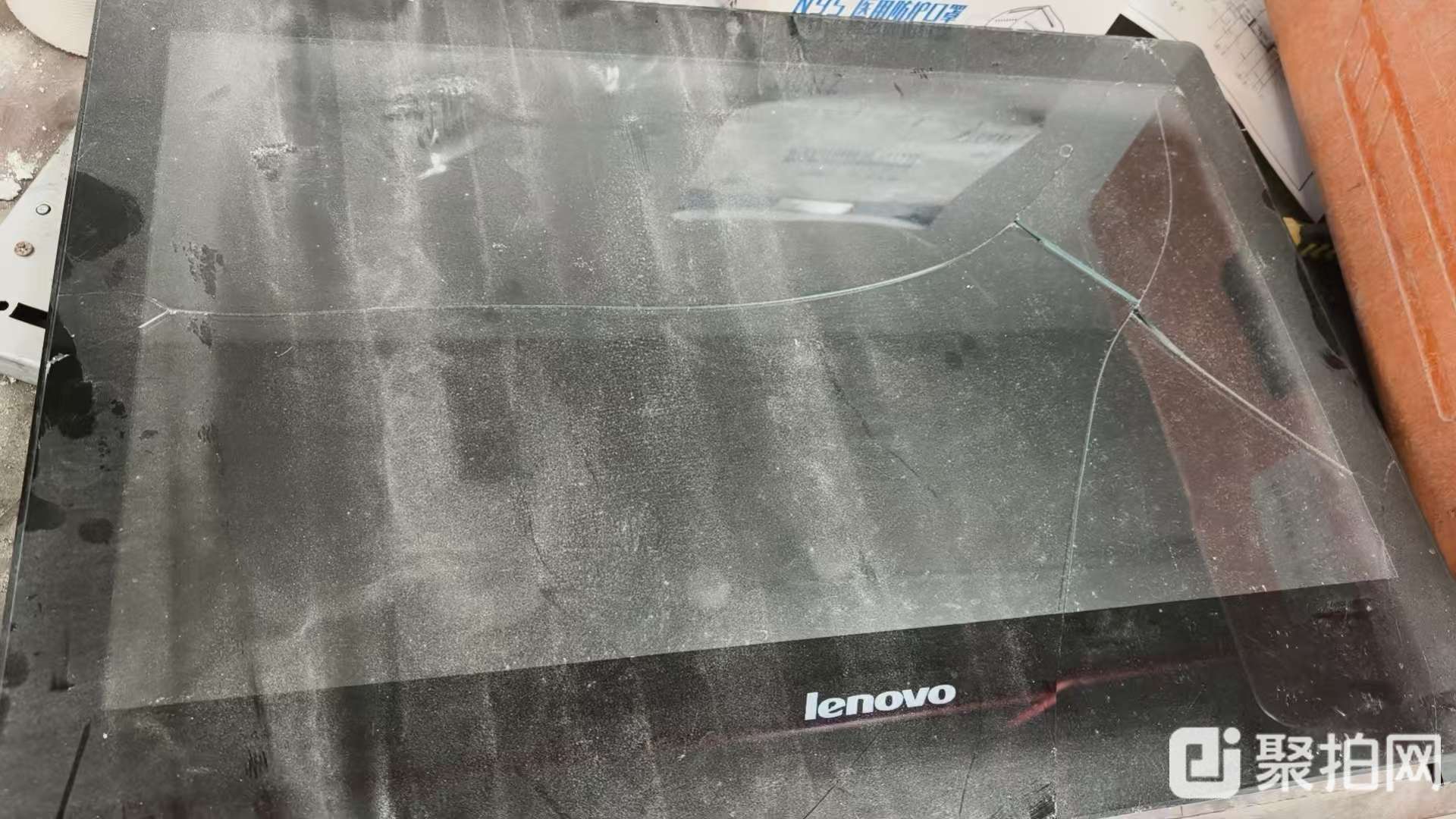 废一体机