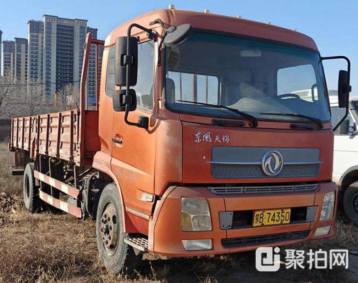 标的三：废旧车辆