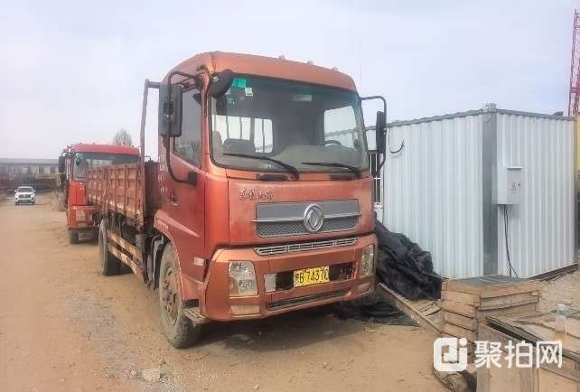 标的二：废旧车辆