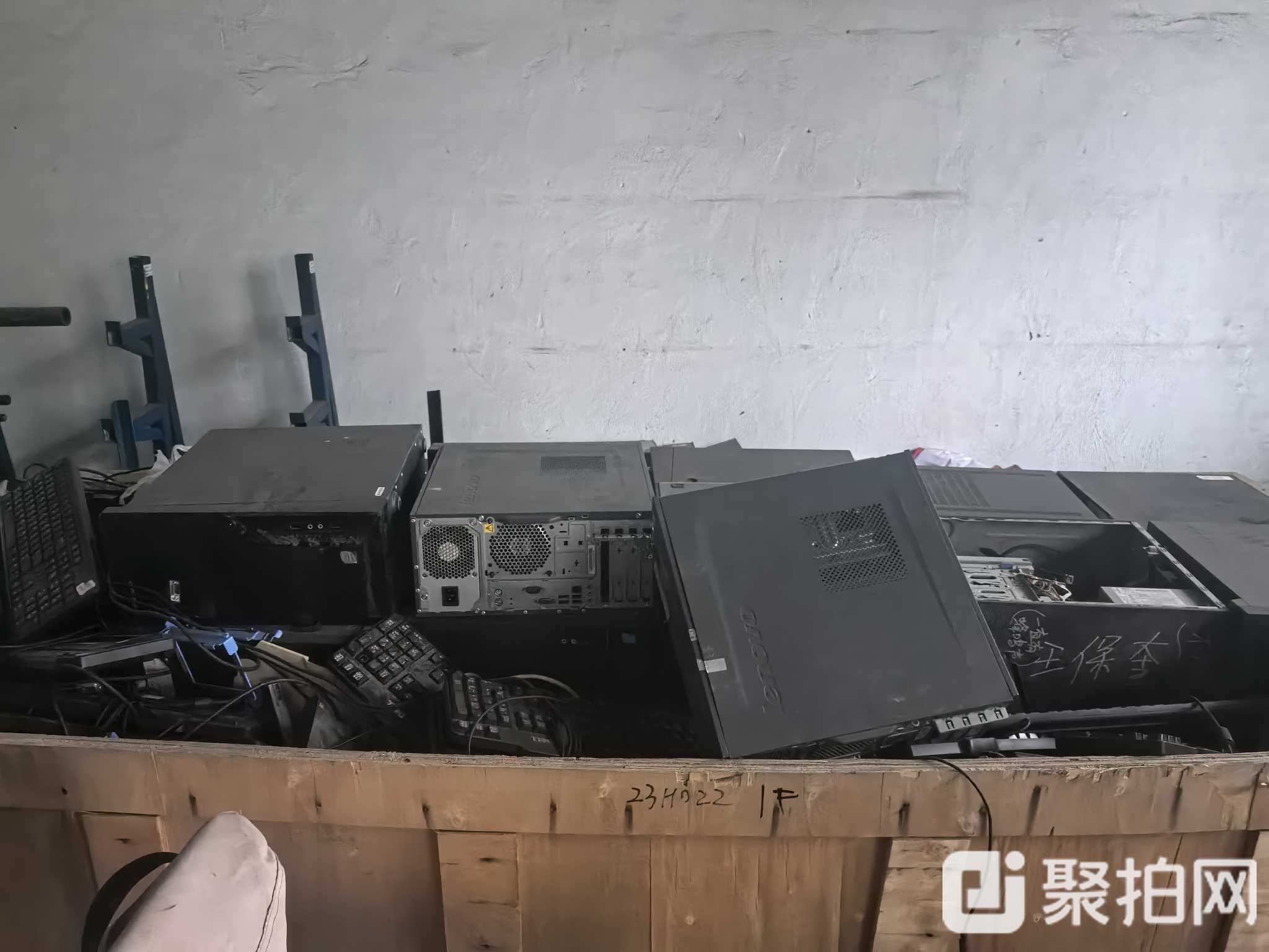 废旧IT设备