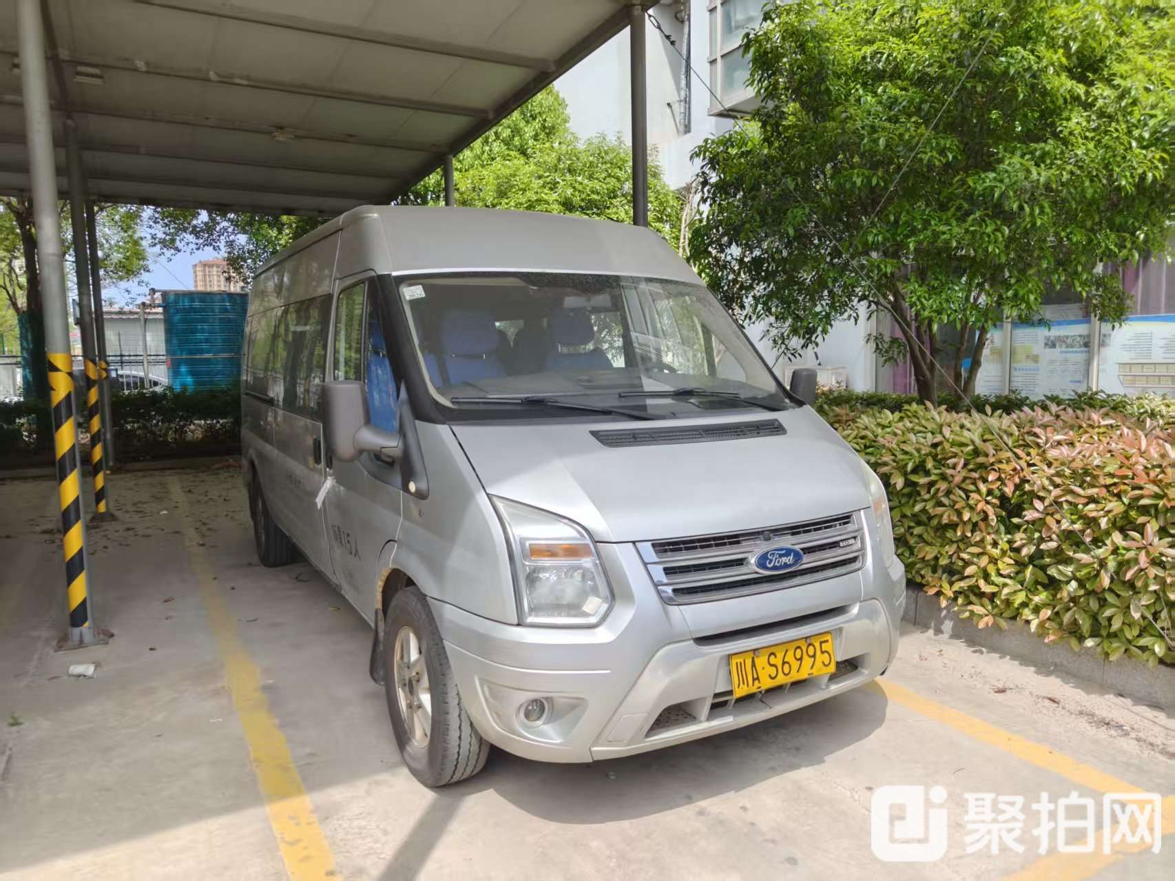 报废机动车辆川AS6995