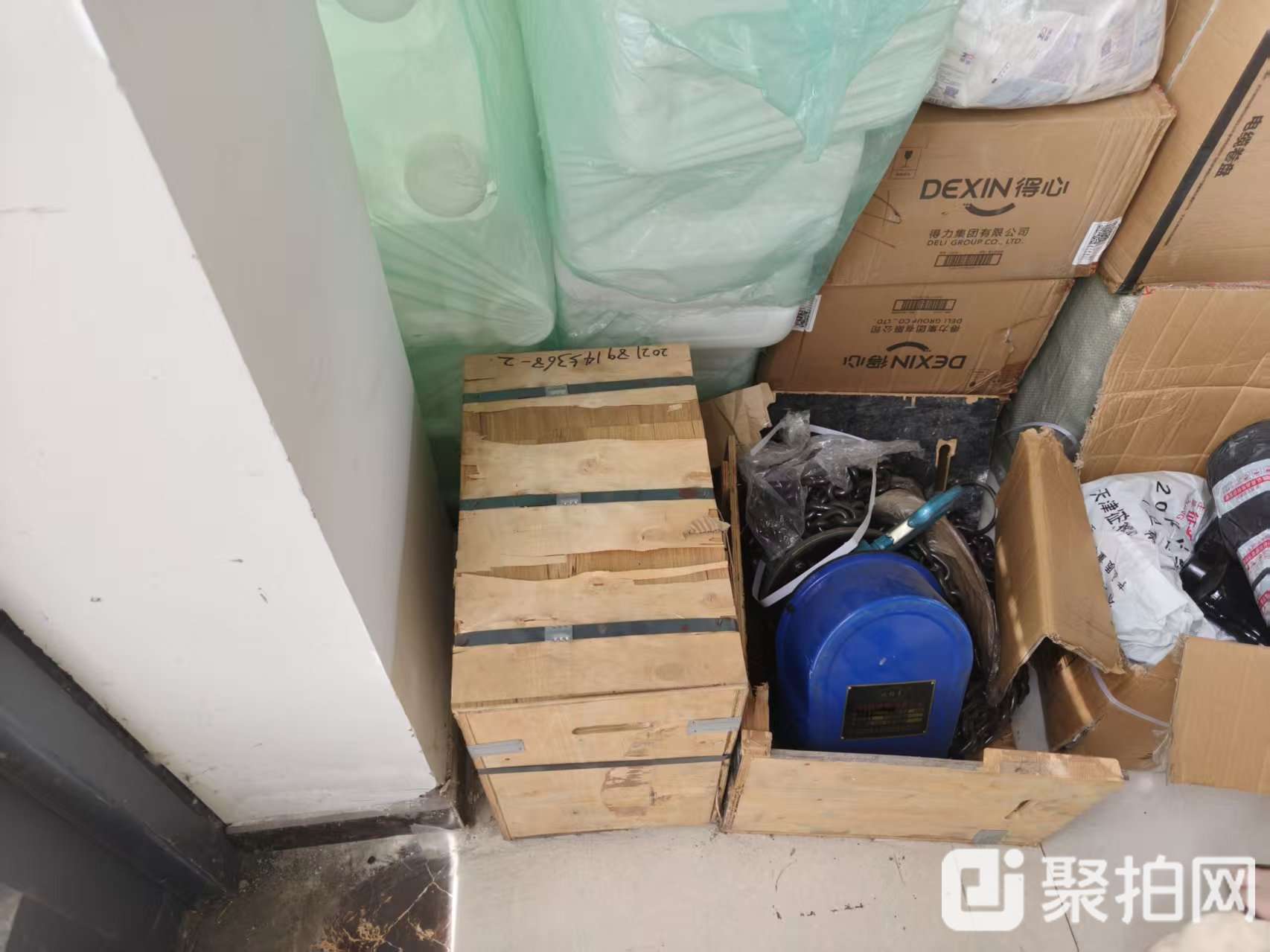 设备类资产处置1批