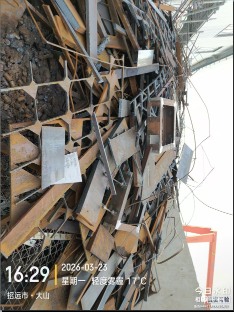 废钢（碳钢）