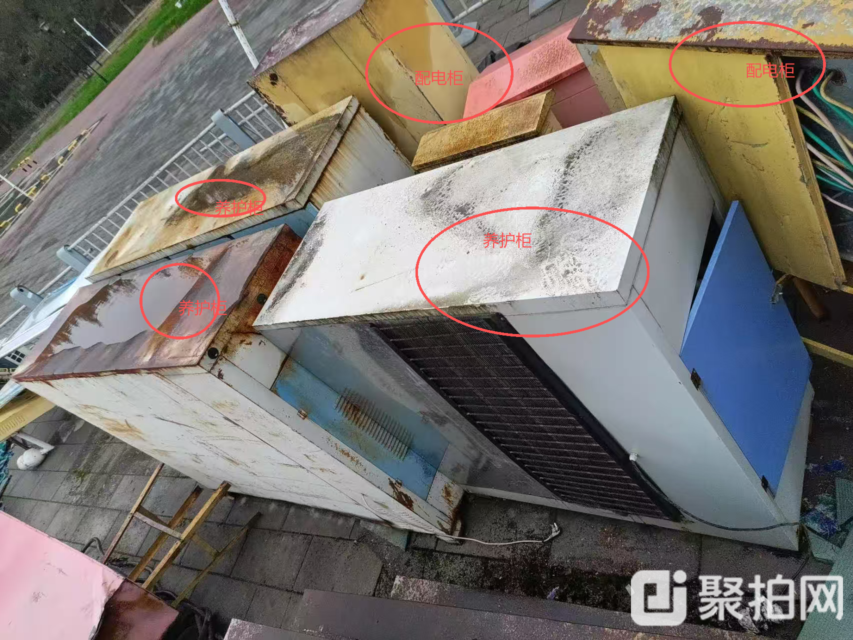 废旧养护柜