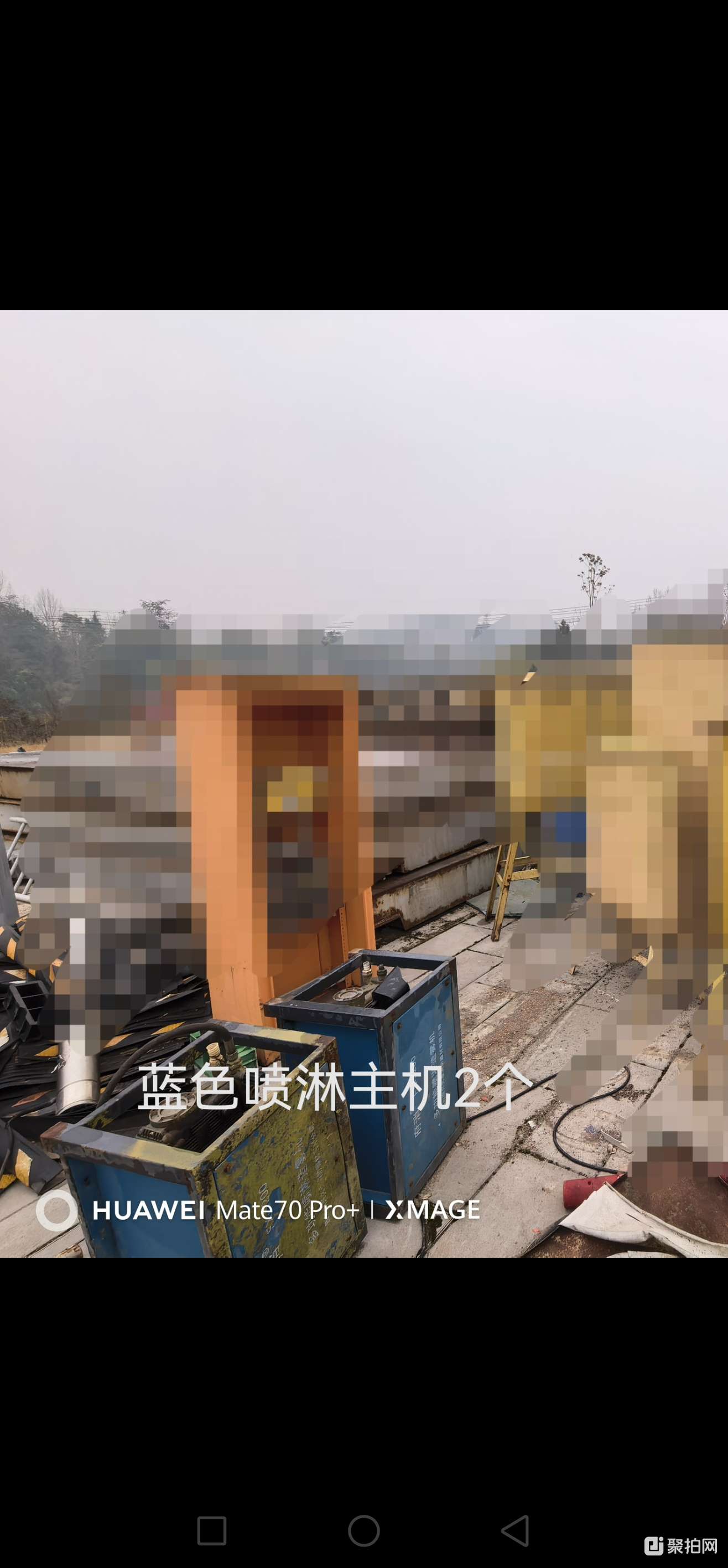 废旧喷淋主机
