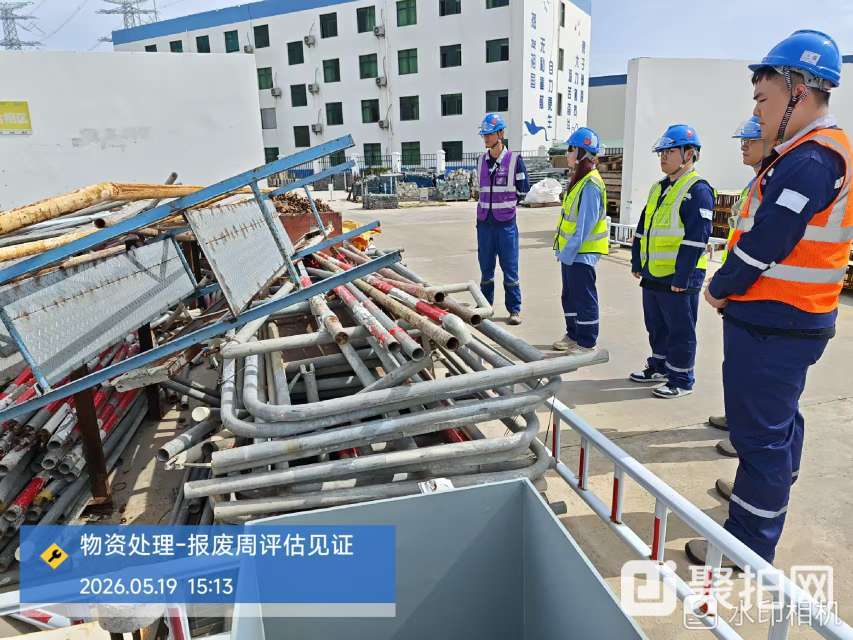 废周转材料（脚手钢管、脚手扣件等）