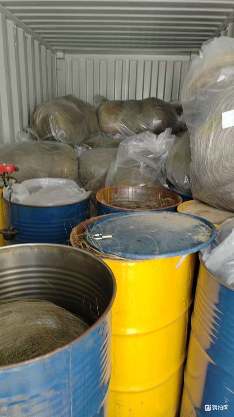 废黄铜丝等