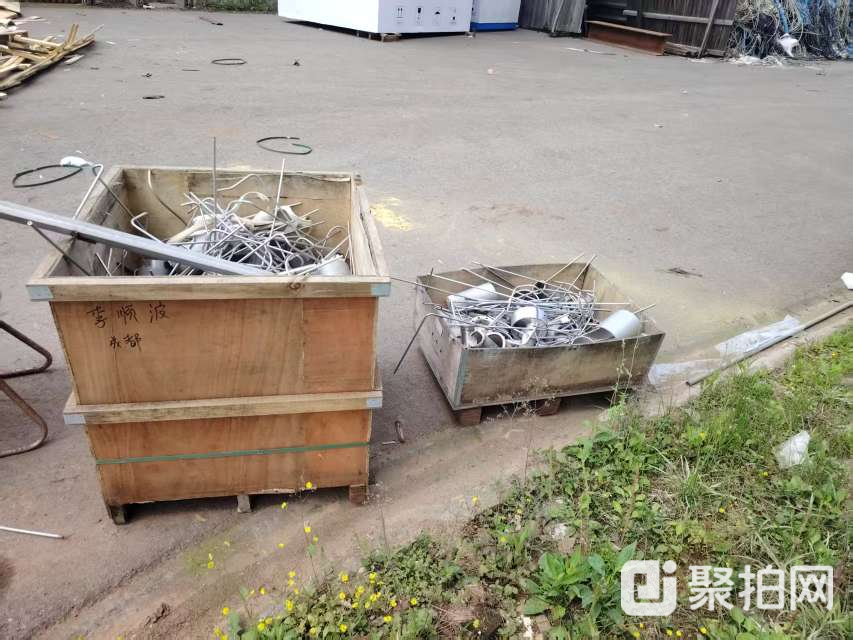 不锈钢废料
