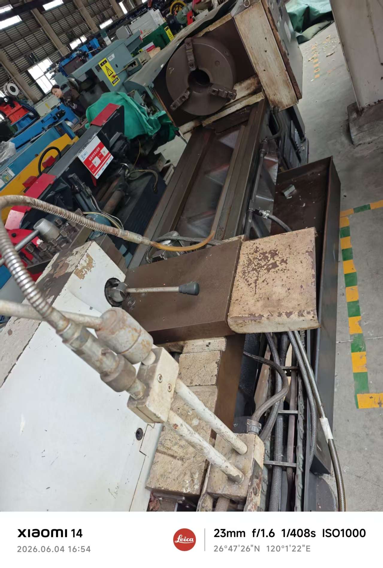 设备