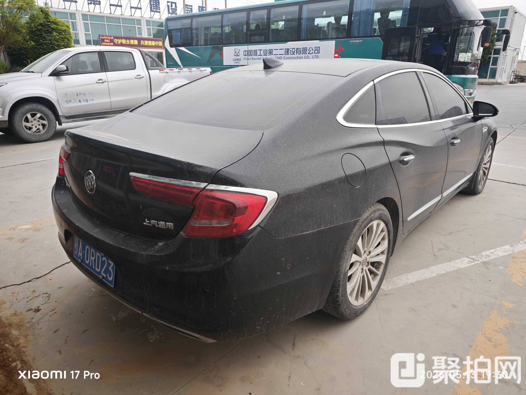 报废别克小车