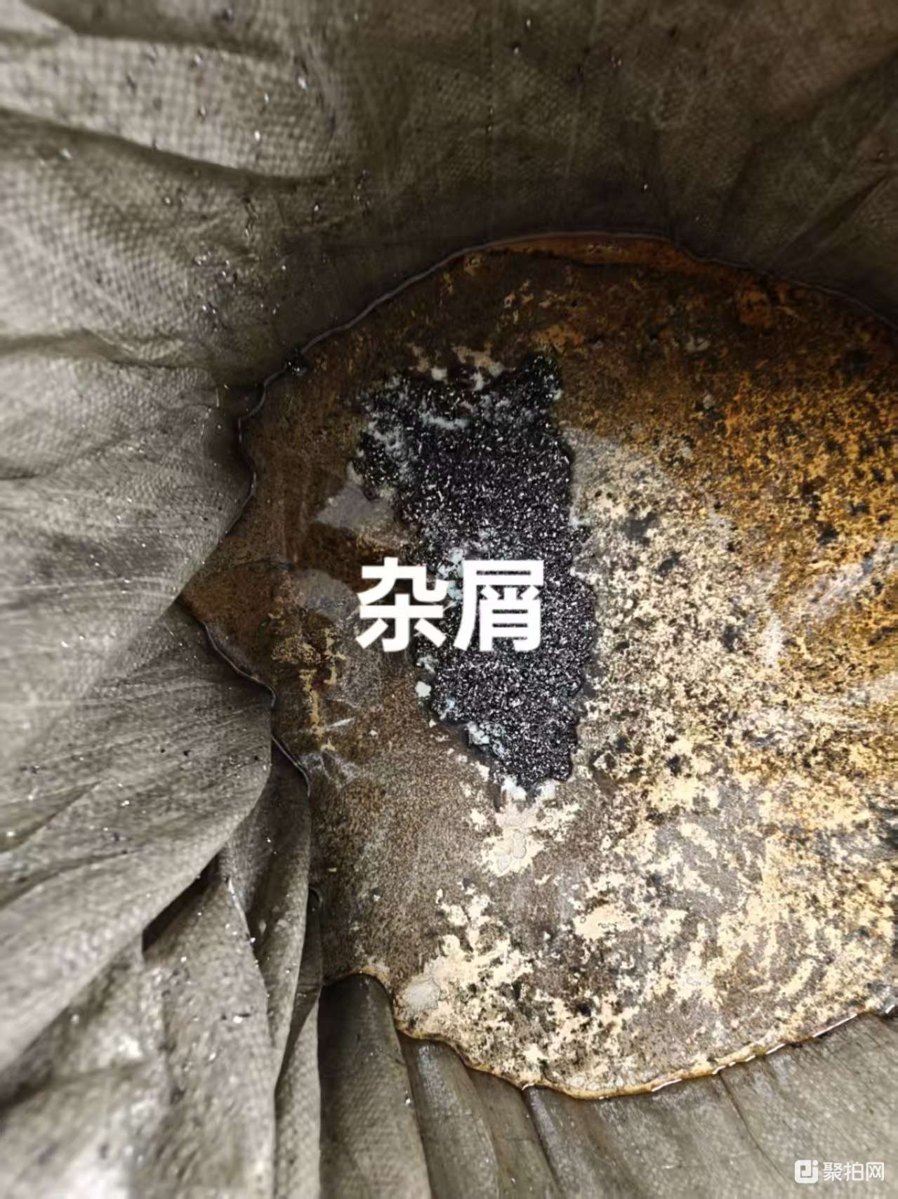 杂屑（两年拉货权）