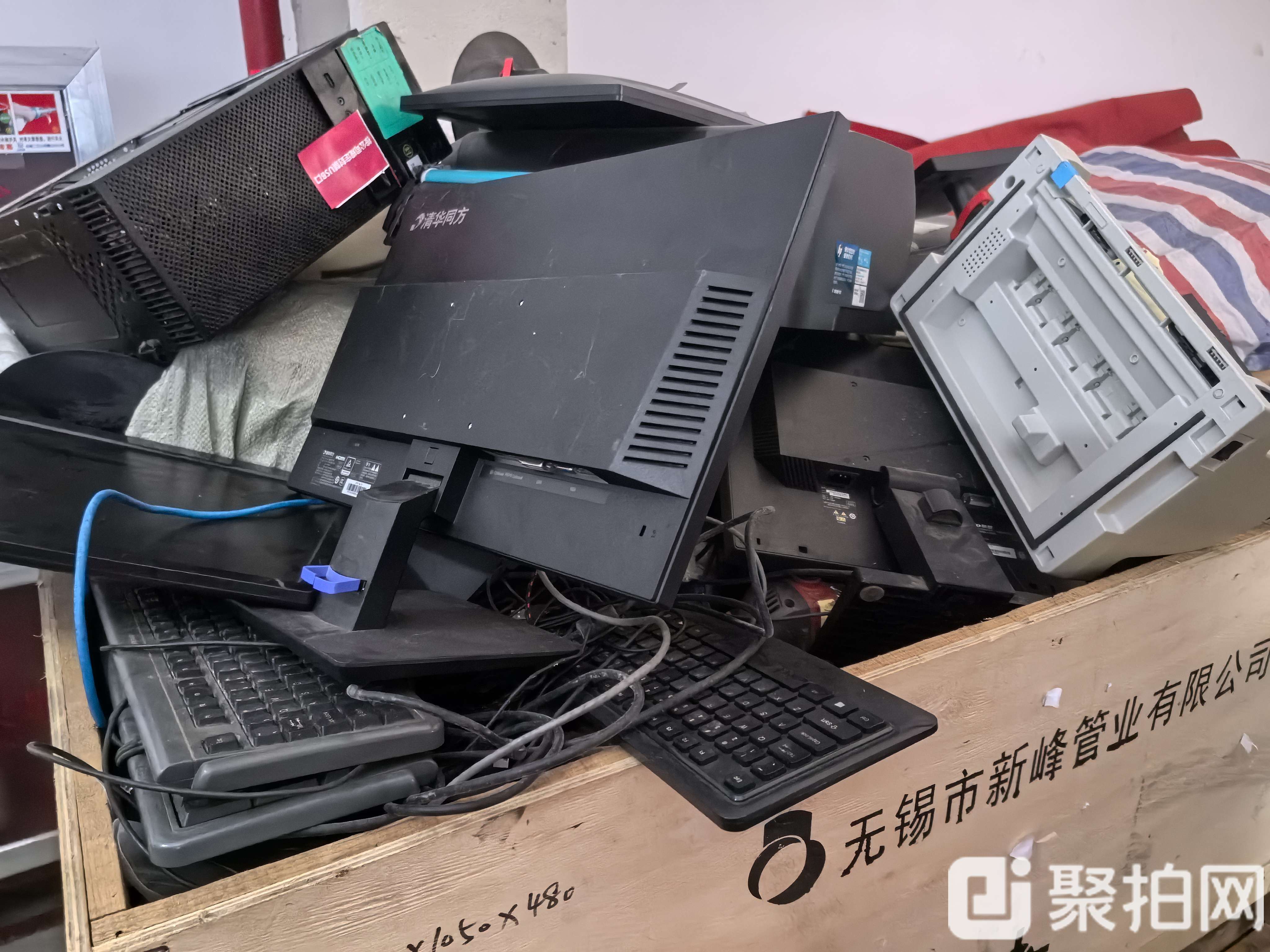 计算机、网络终端设备、复印机