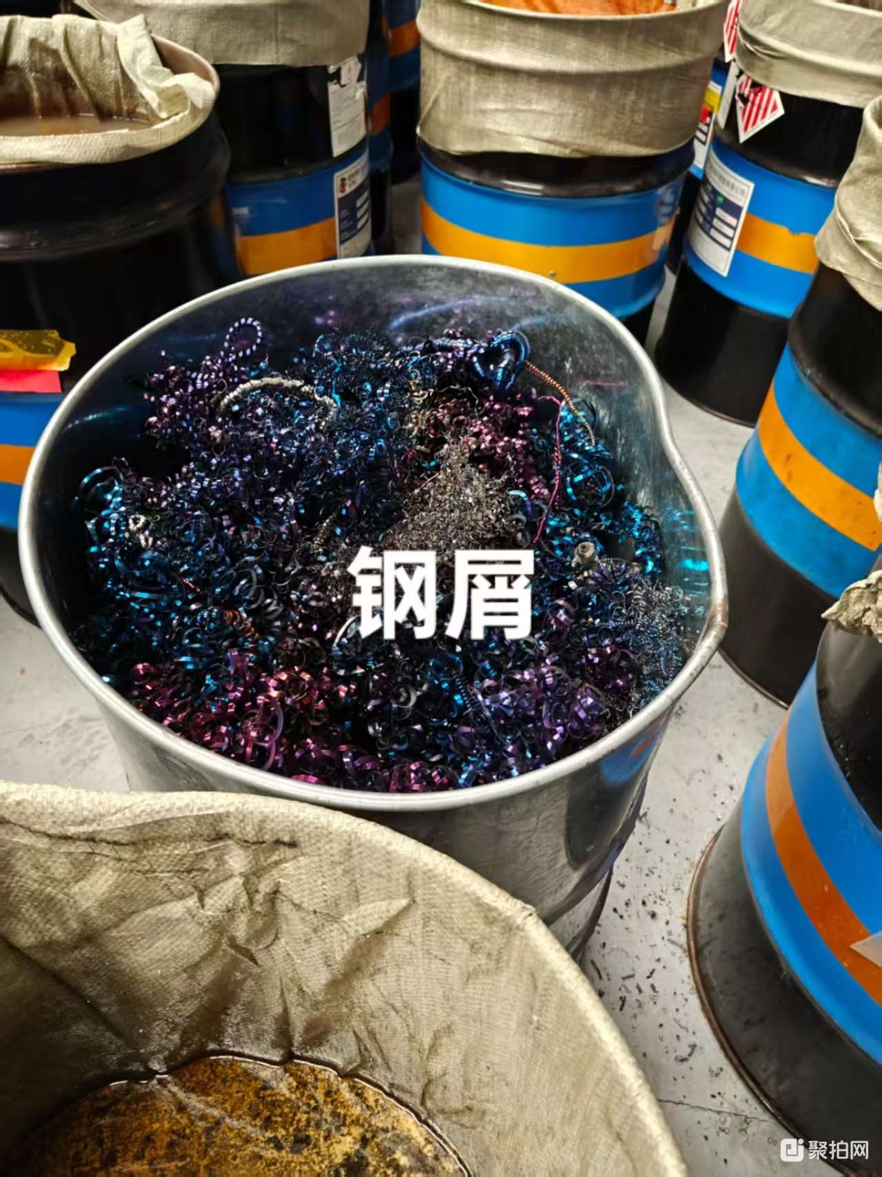 钢屑（两年拉货权）