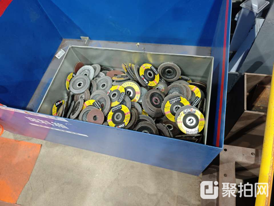 报废耗材