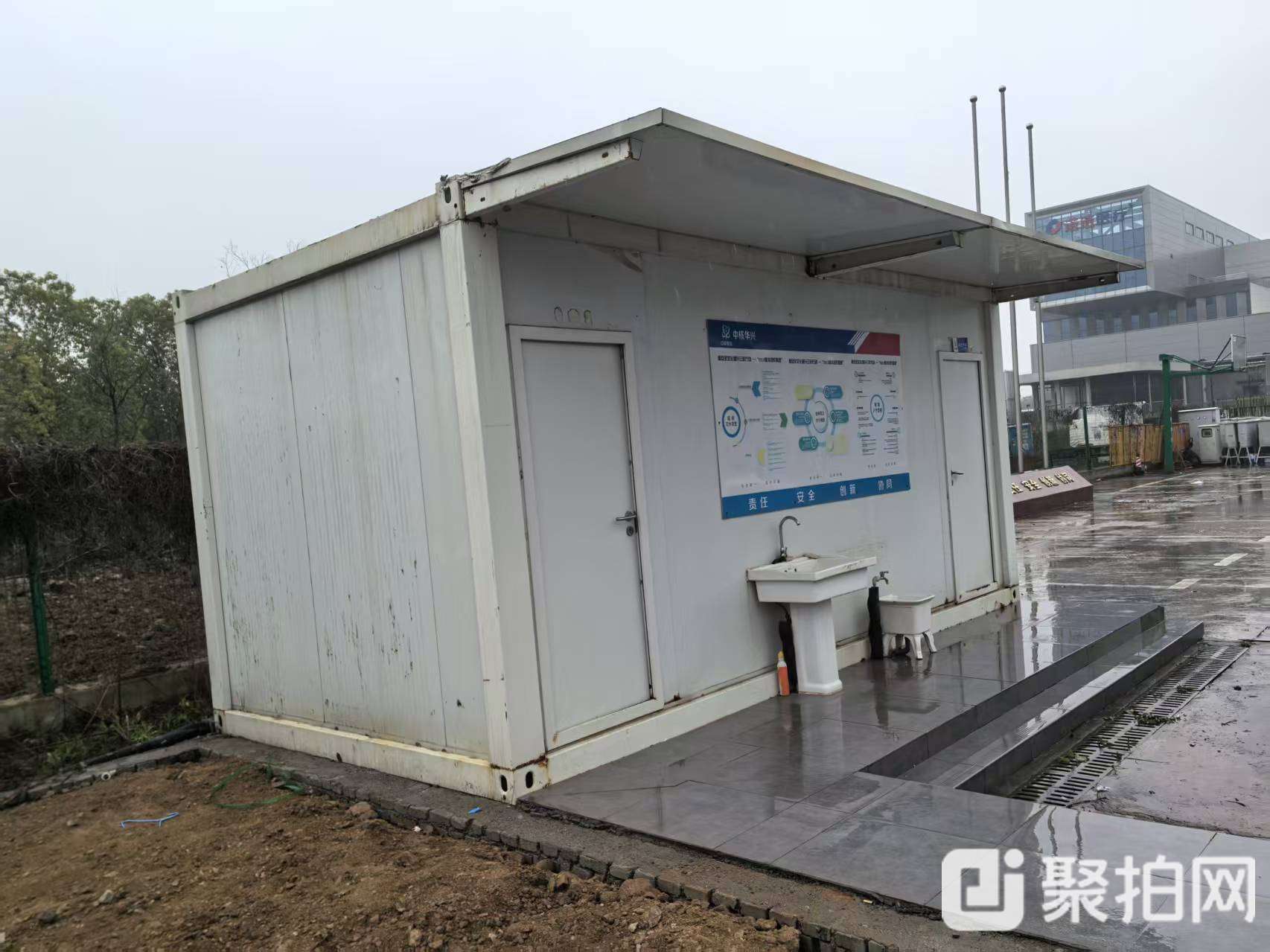 废旧打包箱