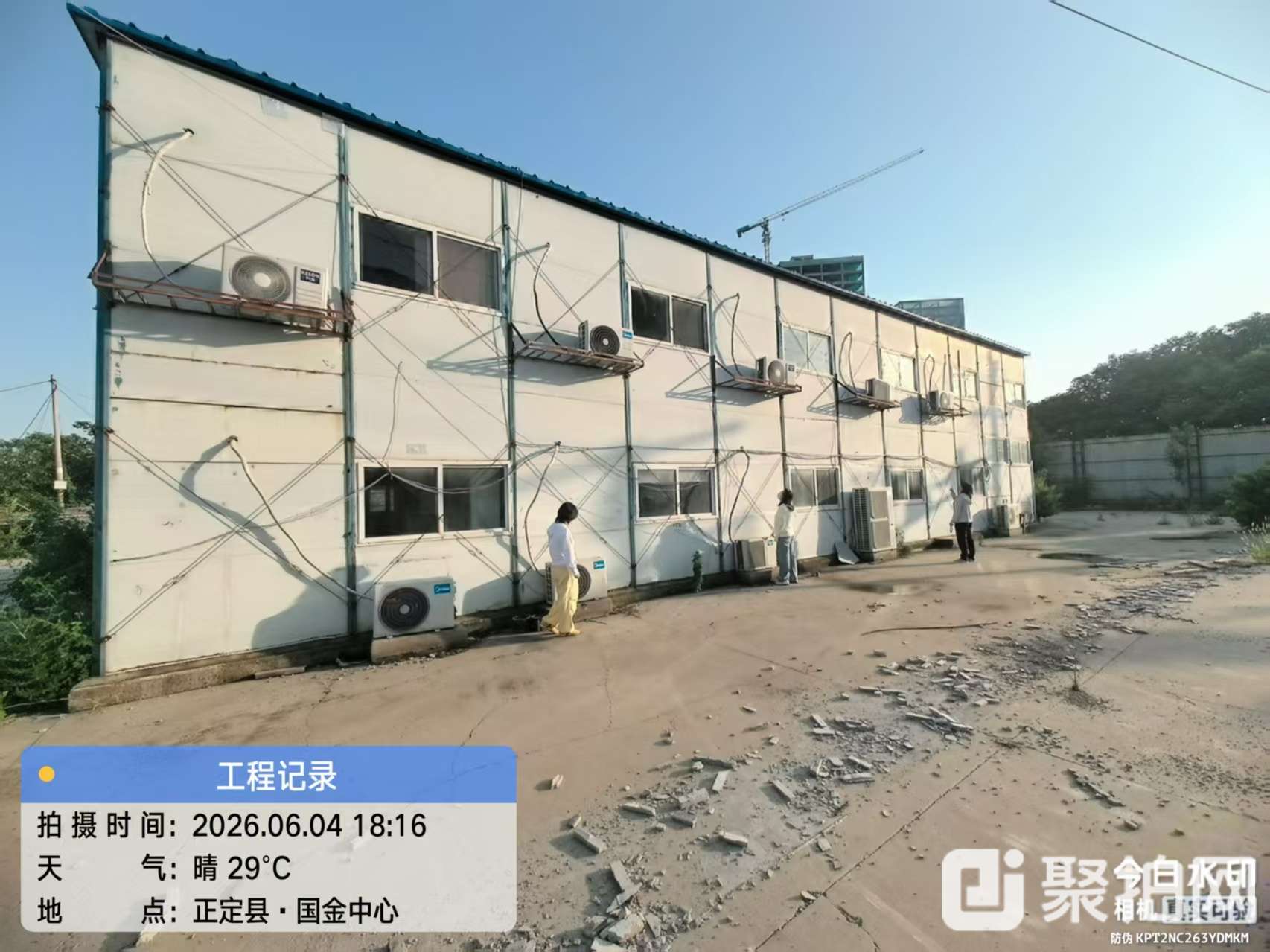 活动板房37间