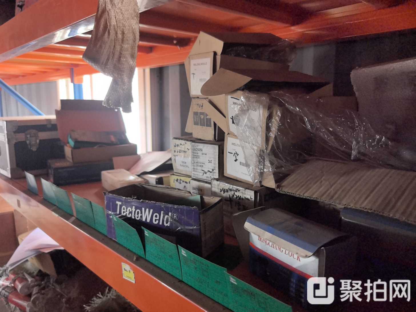废旧工具类（含模具、仪器类等材料）31项