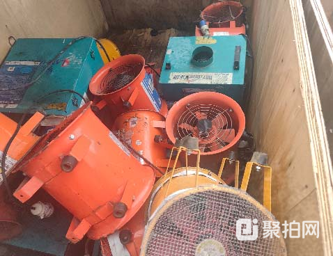 报废工具