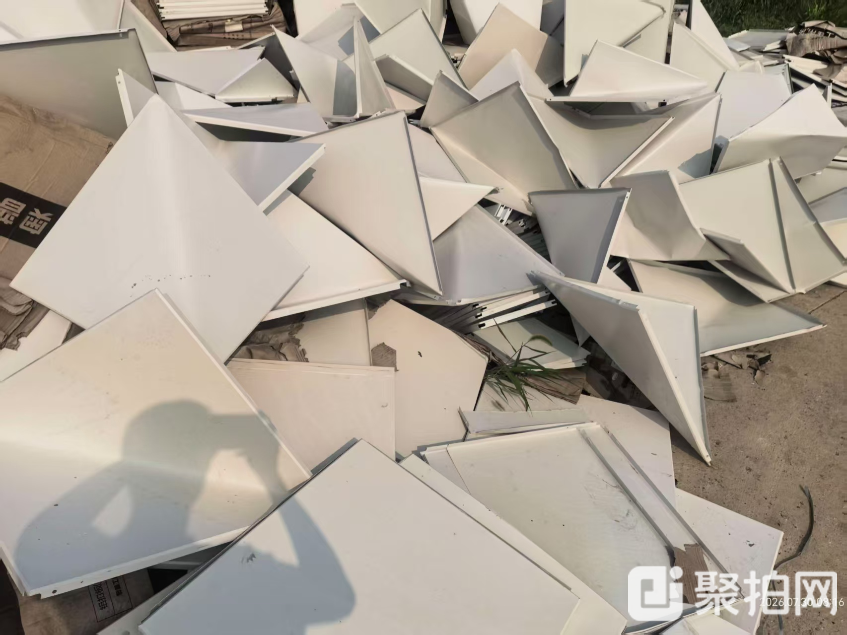 废铝板