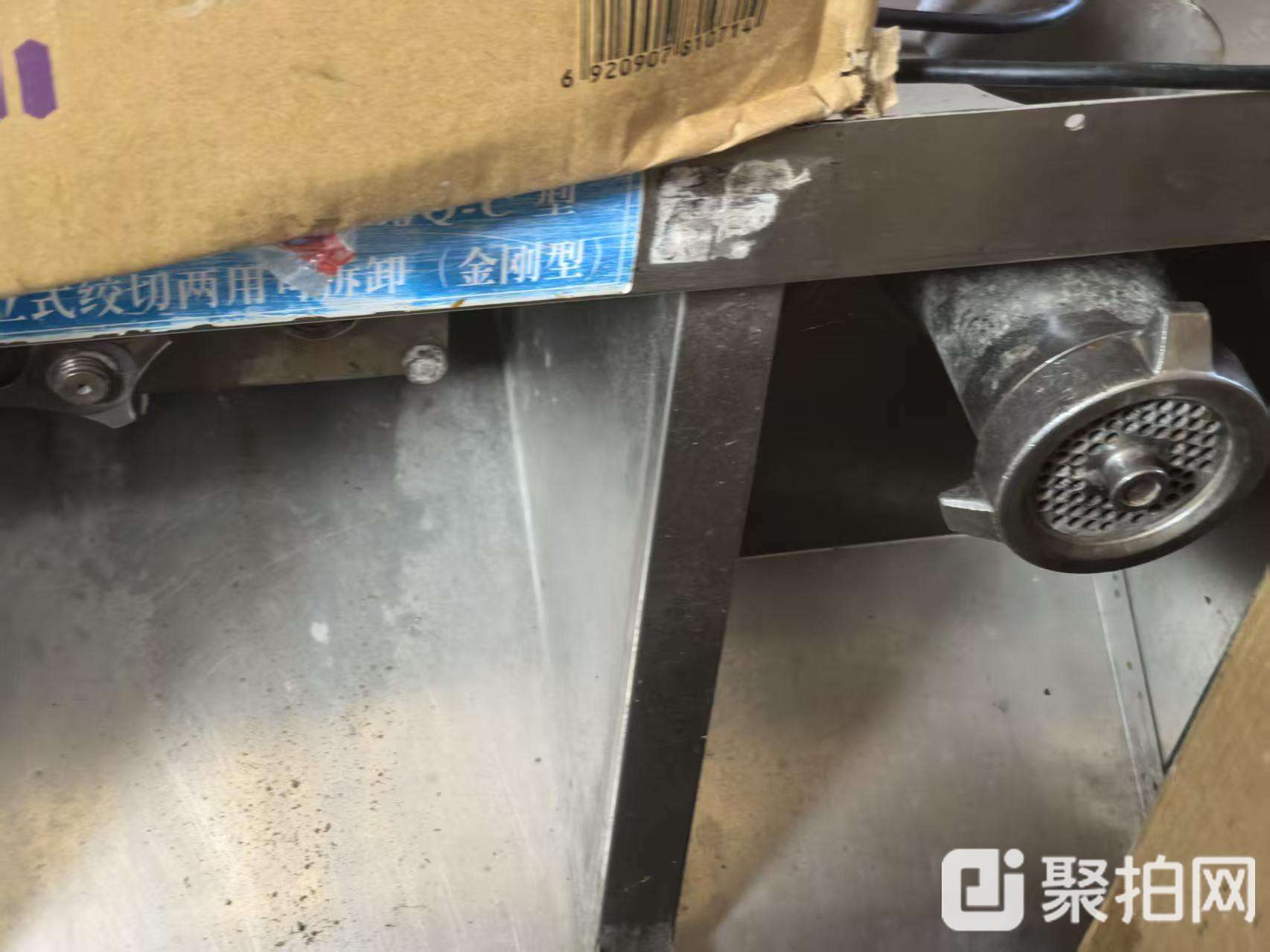 废弃物资一批