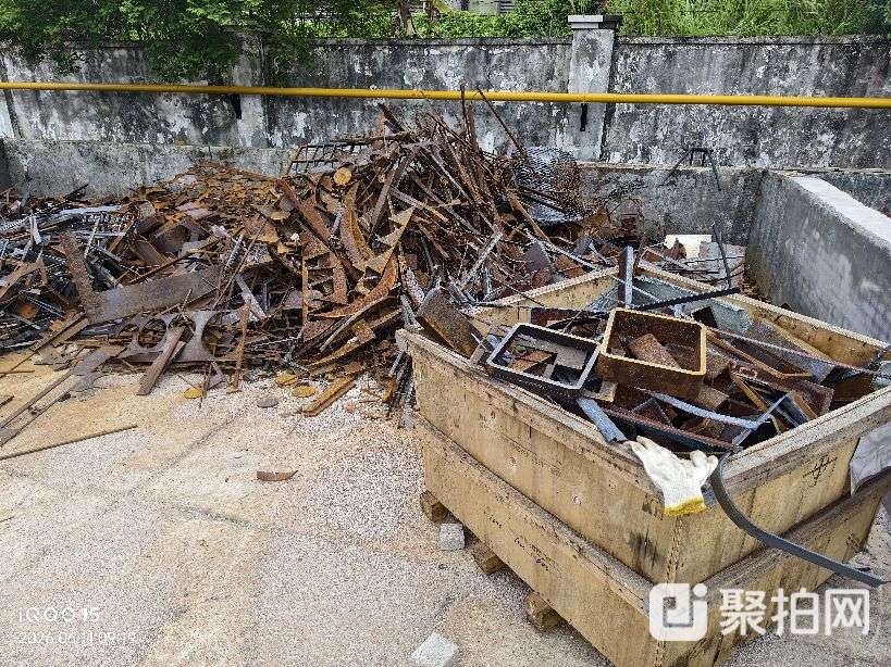 废铁