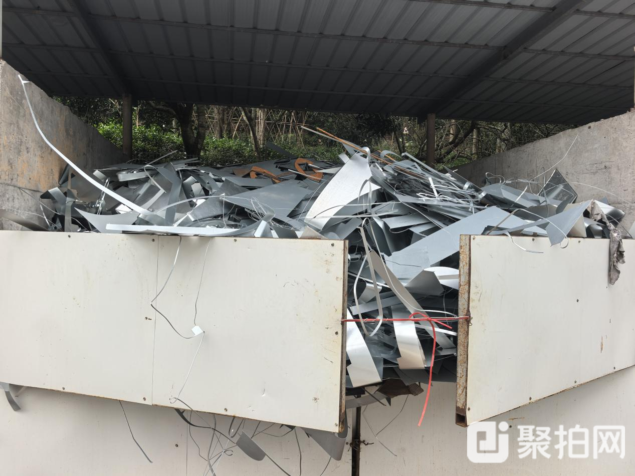 碳钢废料