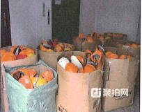 废安全帽