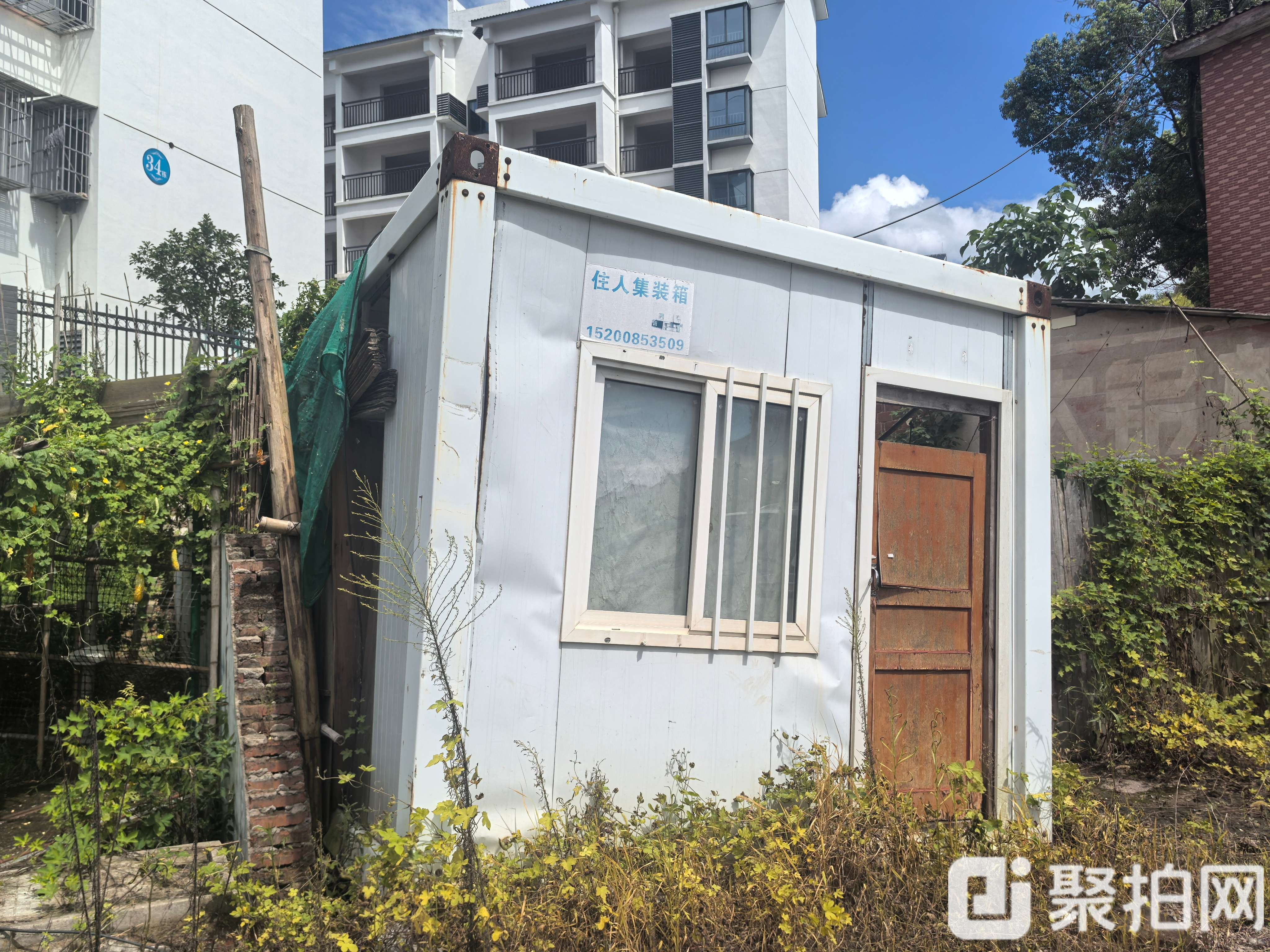 箱式板房2990*6055*2896（标准打包箱破损）