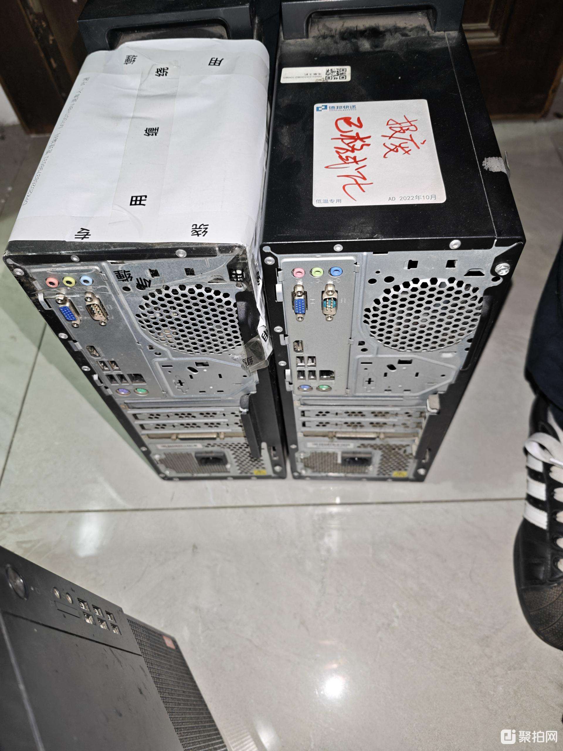 物流设备-电脑主机6台