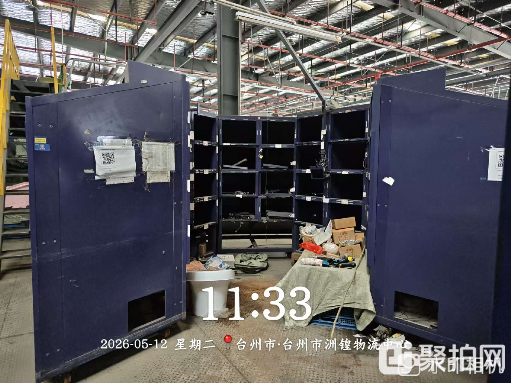 物流设备-智能分拣柜5个