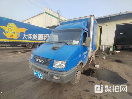 依维柯4.2m厢式货车