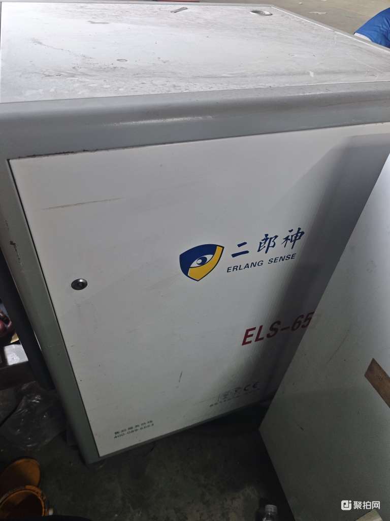 物流设备-二郎神（ELS-6550）安检仪处置1台