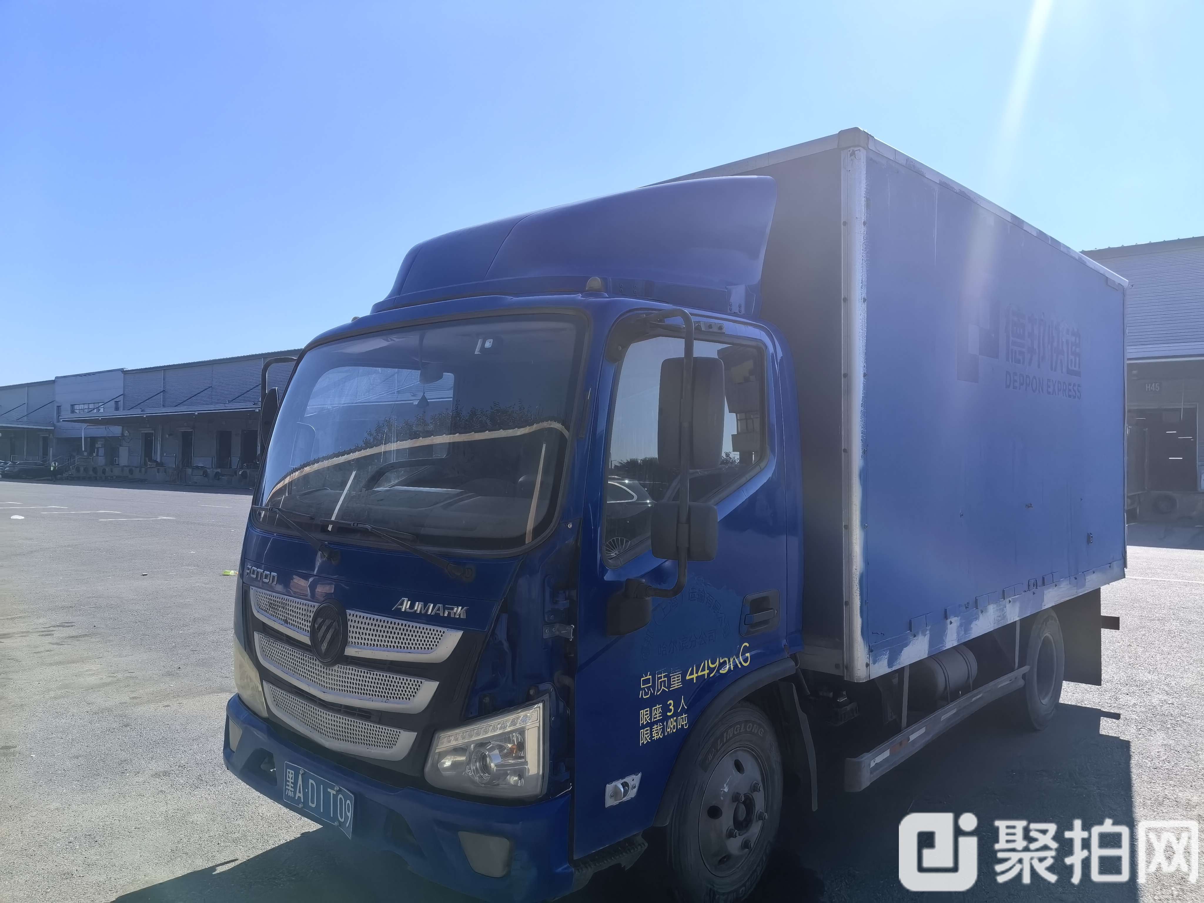 物流货车-福田4.2米-黑AD1T09
