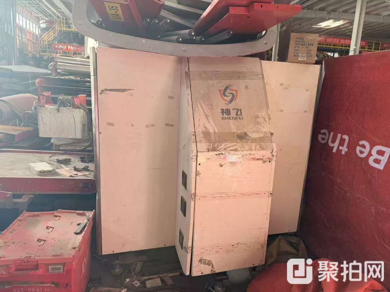 物流设备-安检机-神飞X光安检机-XA-05-AJJ-A121