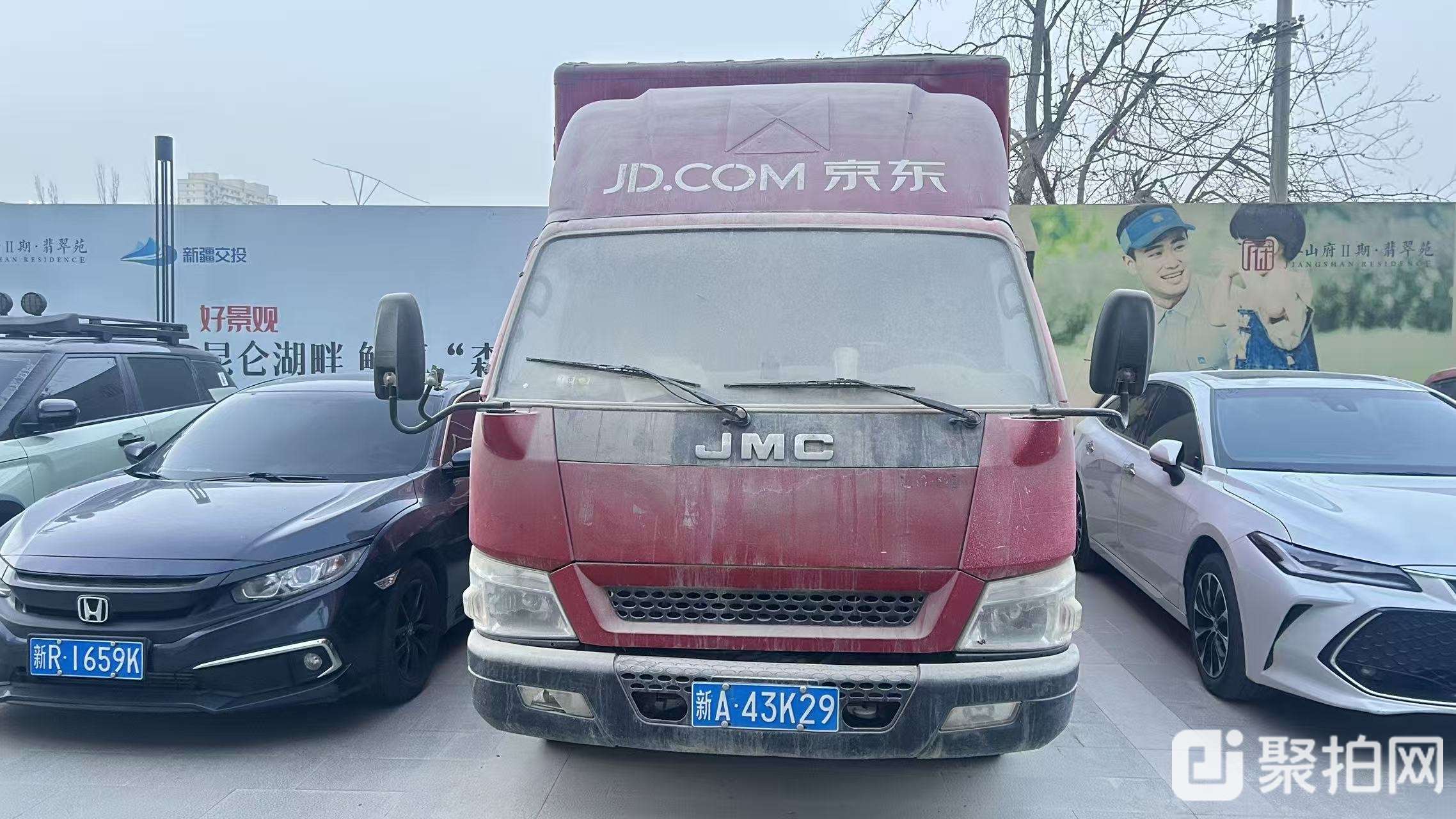 快递配送车-新A43K29