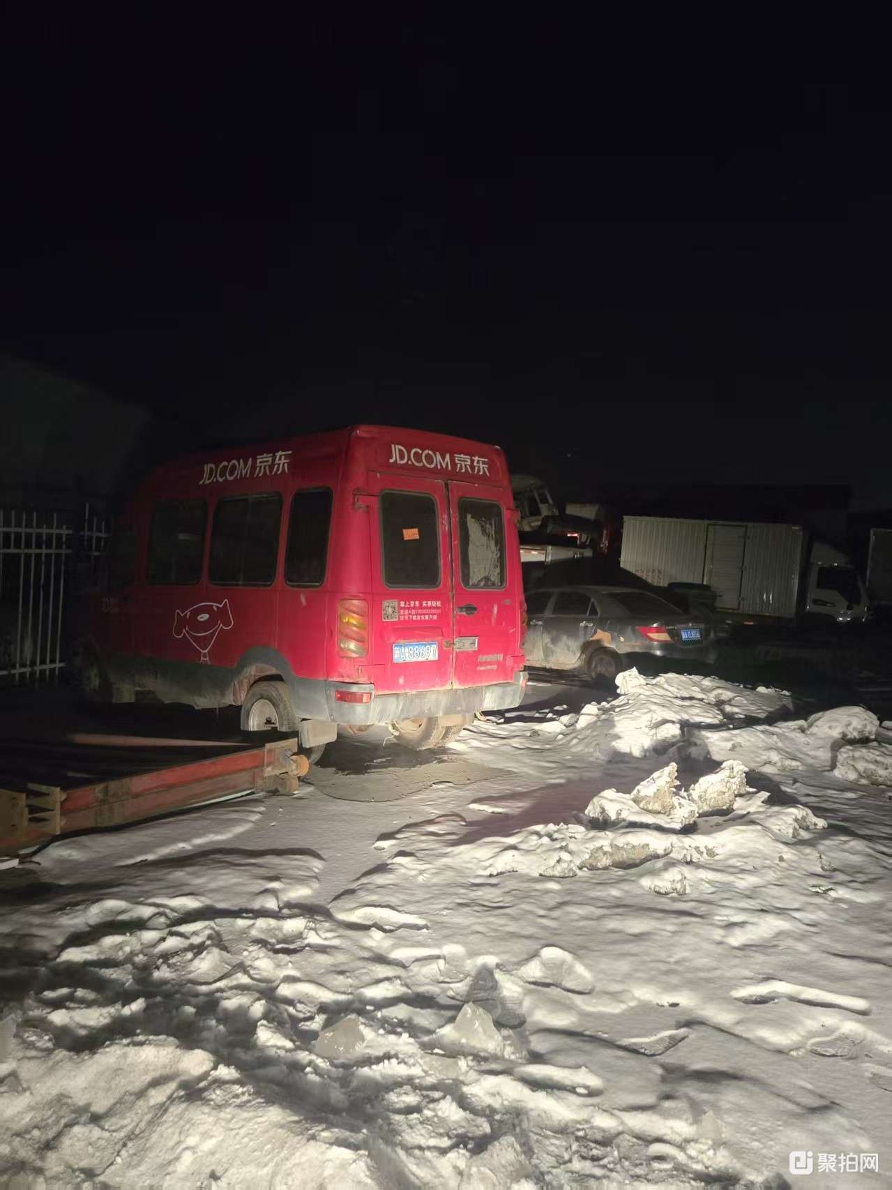 快递配送车-新A88697