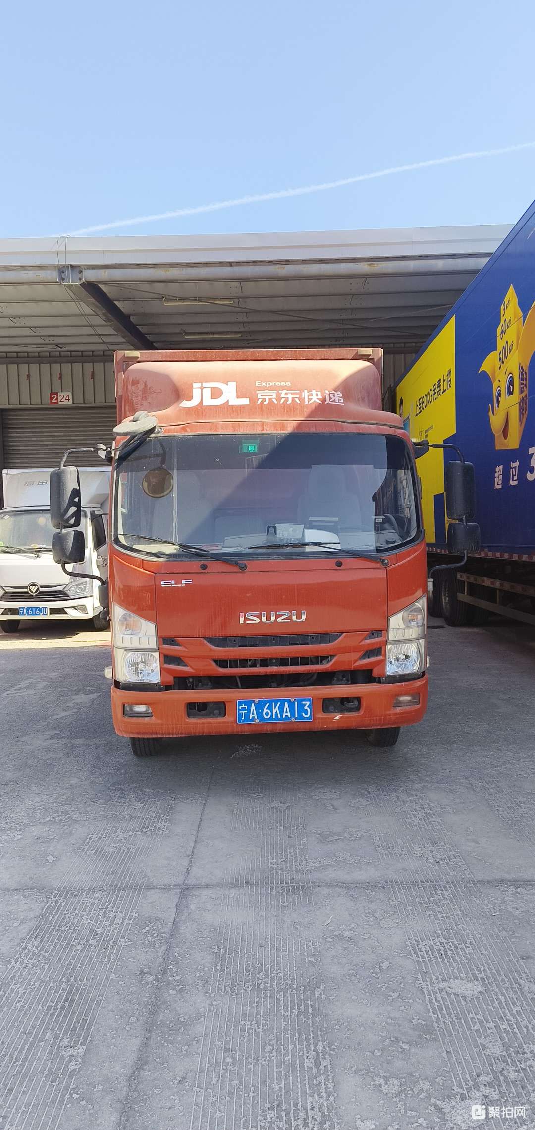 物流货车-宁A6KA13