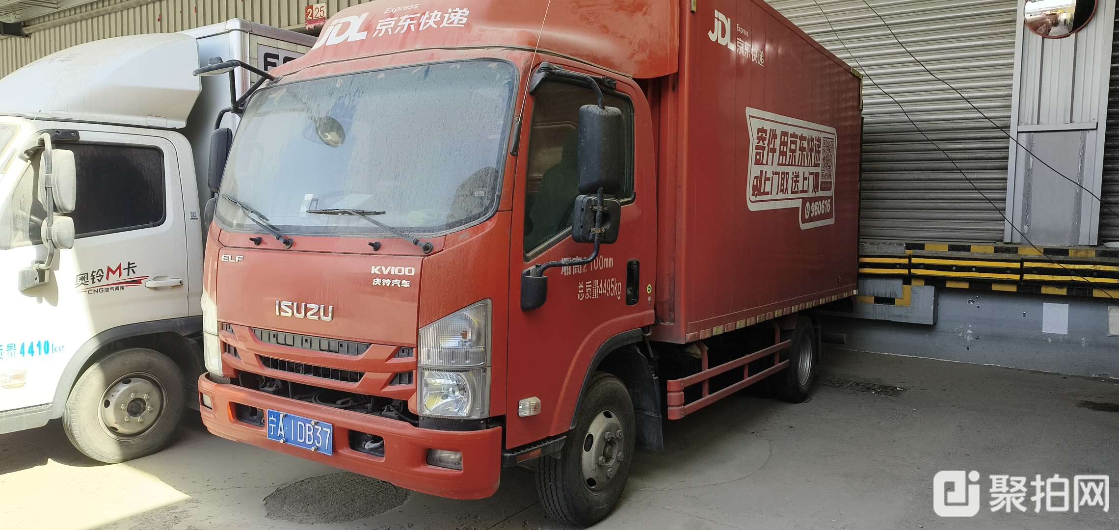 物流货车-宁A1DB37