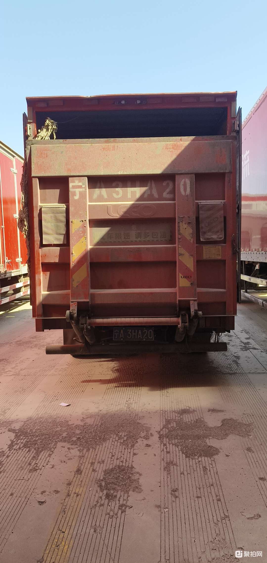 物流货车-宁A3HA20