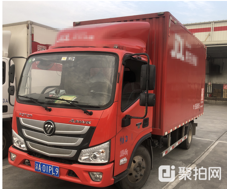 【渝A01PL9】4.2M厢式货车