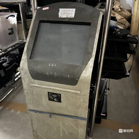 报废设备一批