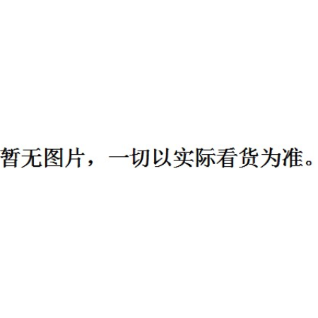 废旧物资设备-废铝