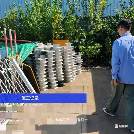 焊丝盘