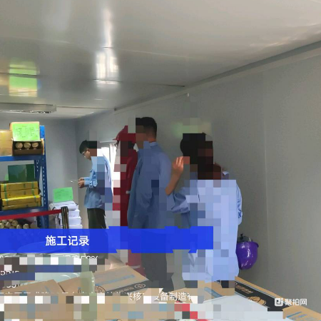 废碳钢焊丝