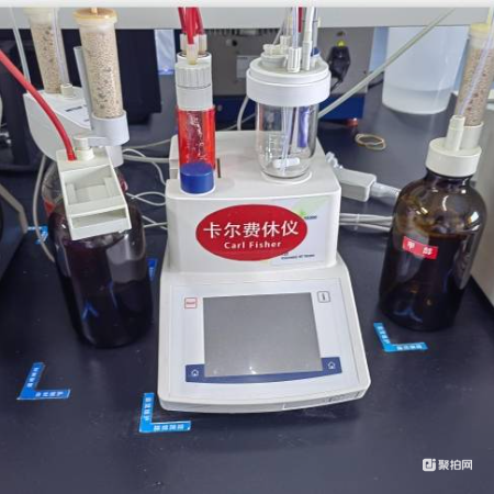 卡尔费休水分测定仪一台