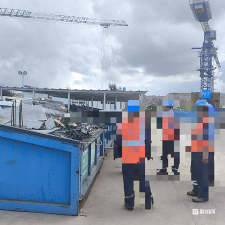 废钢材（金属垃圾池内材料，包含钢材、铁丝等材料）（拉货权）