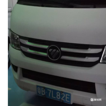 小型冷链车