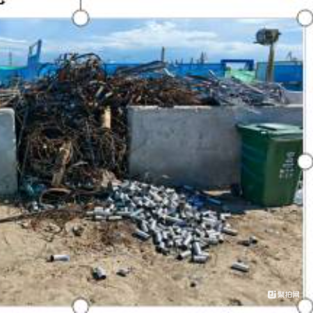 废钢筋头、铁丝
