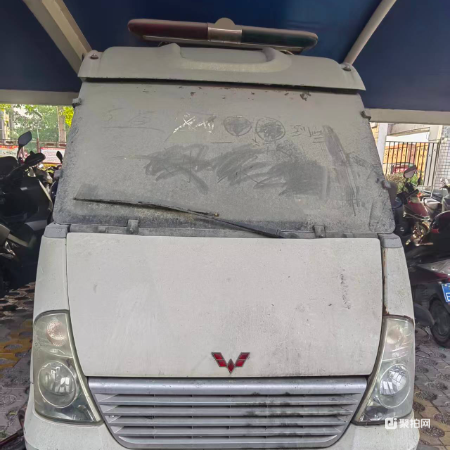 废旧电池及车辆一批