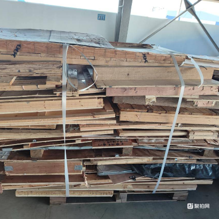 废木材（900-009-S17）